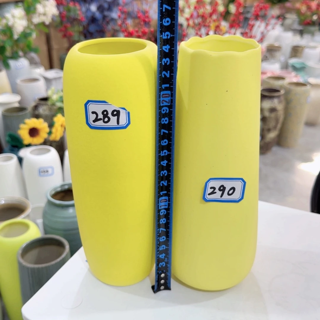 289.290号陶瓷高24厘米瑕疵黑点