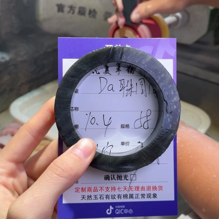 *****定制石英质玉定制