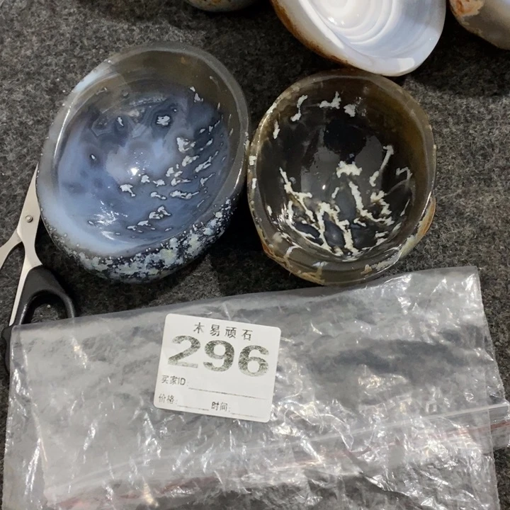 【闪购商品】泥*2257755555