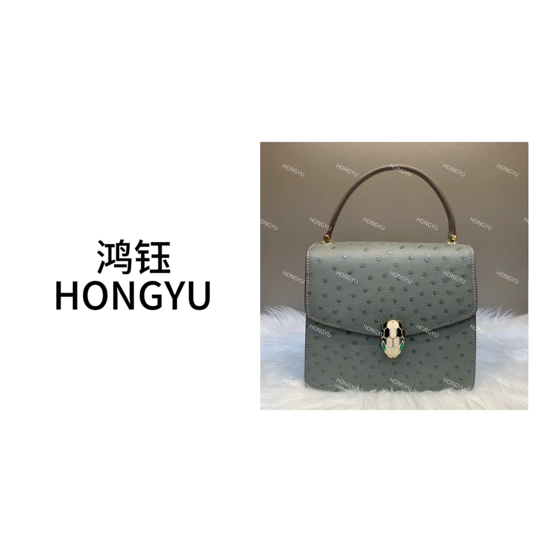 HONGYU   20cm原创kk鸵鸟手缝蜡线手拿包（高定版