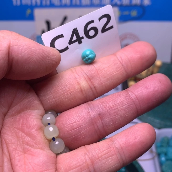 南红玛瑙未镶嵌珠宝奇石齐**圣