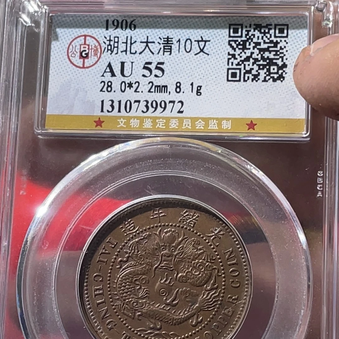 一***雲金属豪豪豪豪豪豪9972