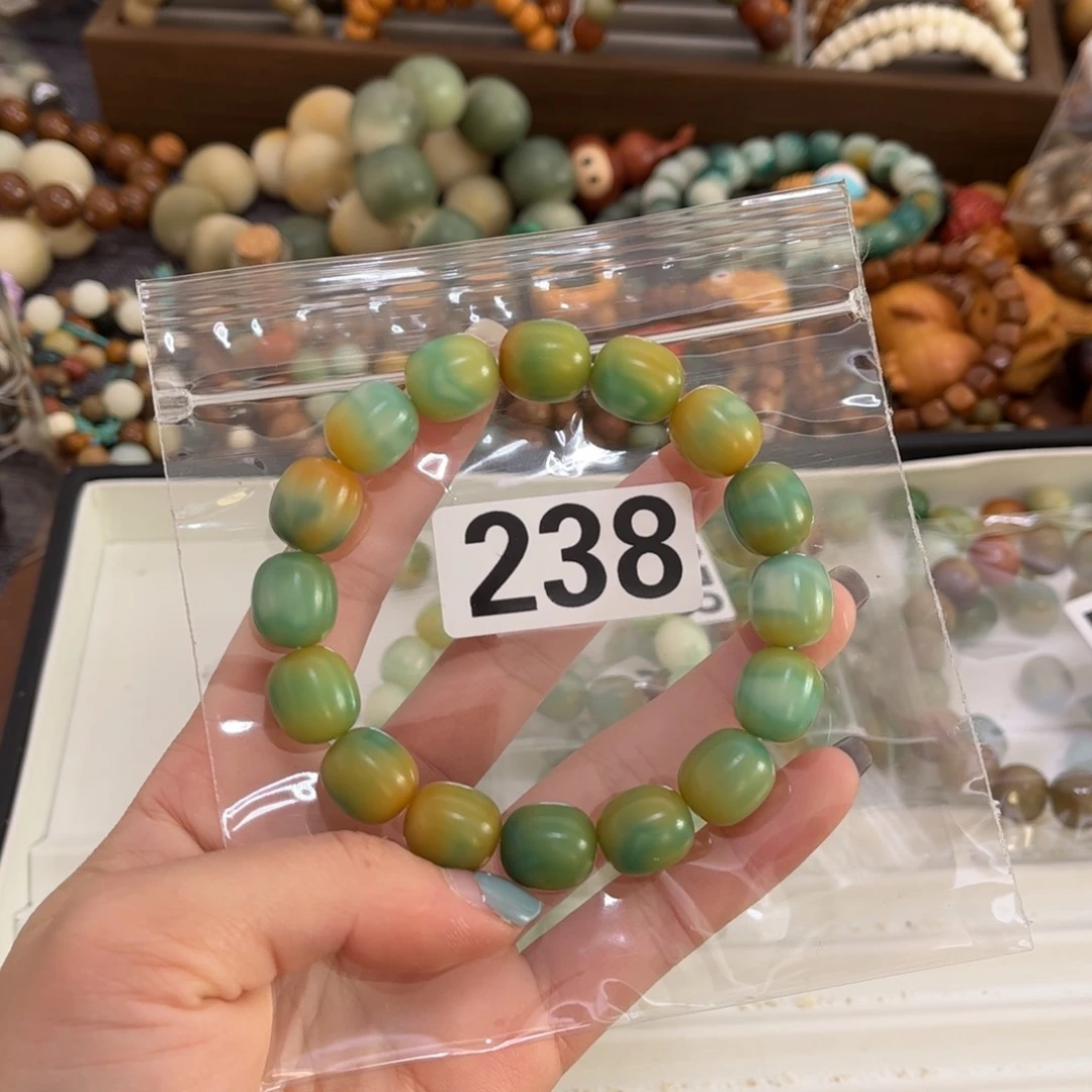 【闪购商品】白玉菩提手串238干磨