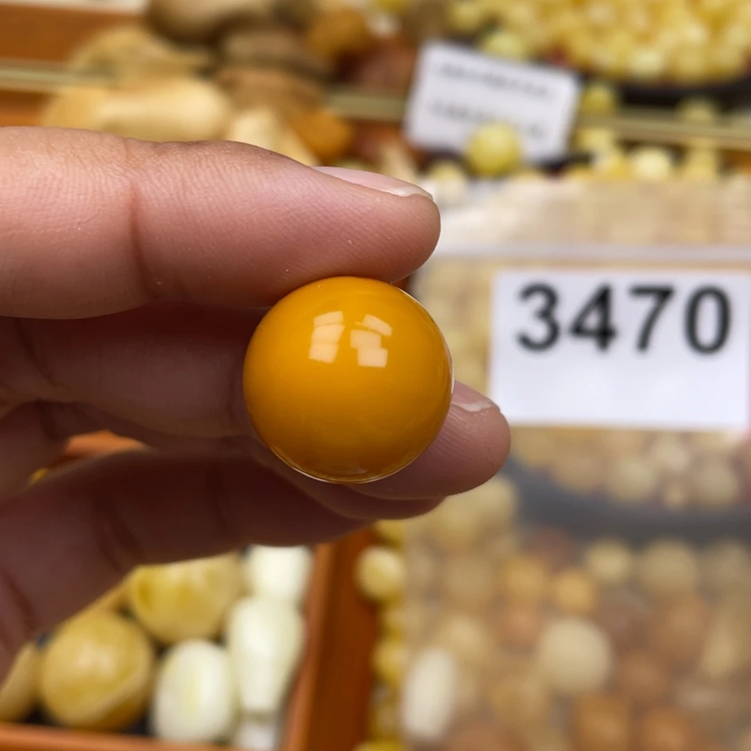 琥珀珠宝奇石未镶嵌18.1 皮色