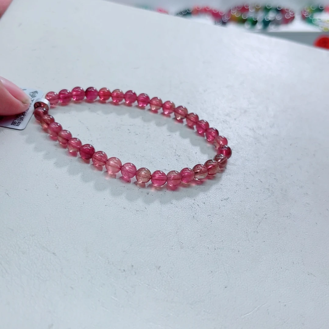 未镶嵌手链碧玺碧玺