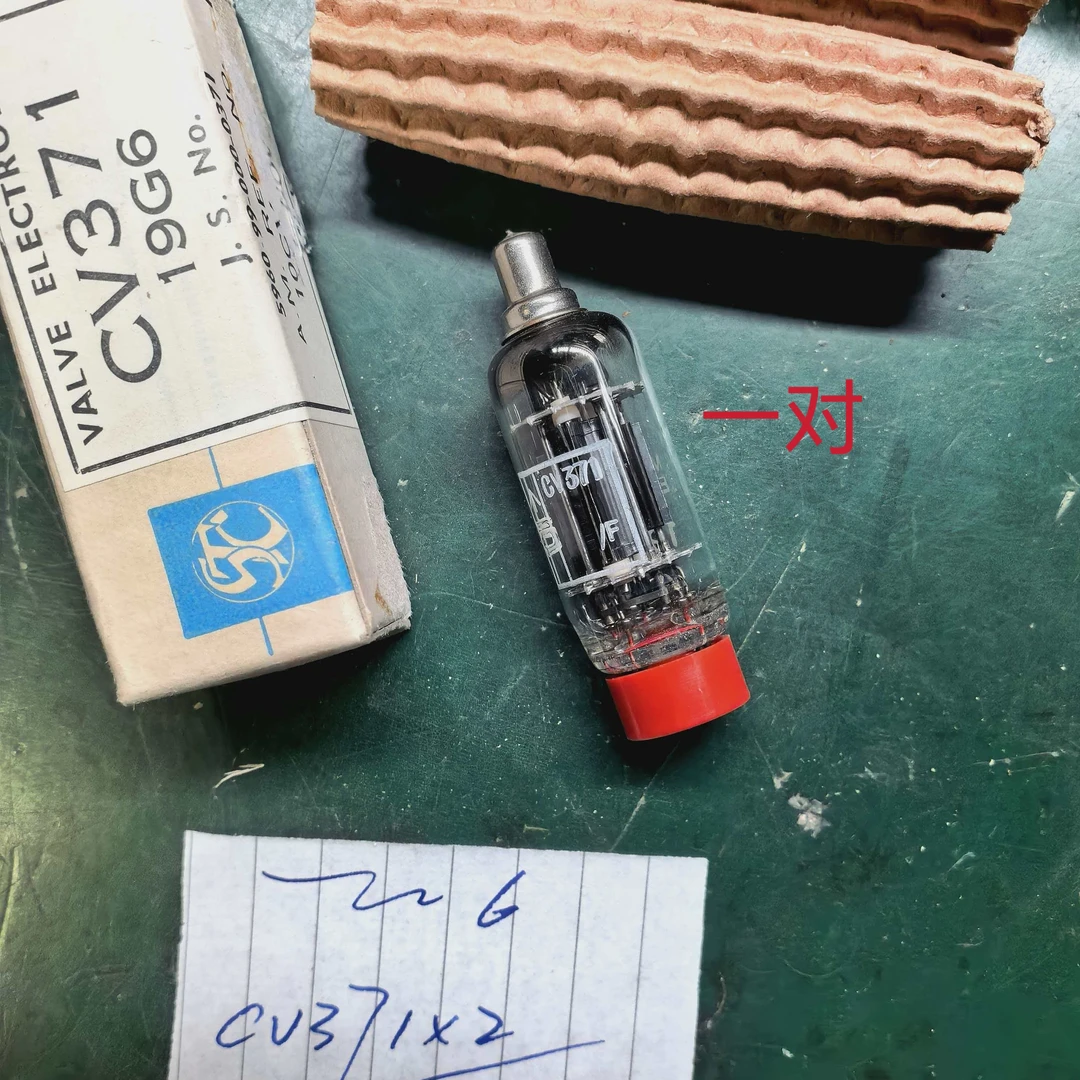 CV371全新原装早期进口装饰灯