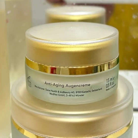 妮眼霜精华眼霜.