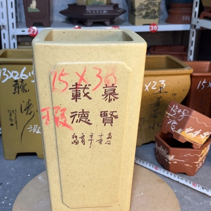 紫砂花盆宜兴紫砂