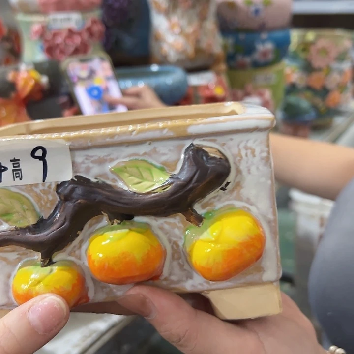 拍满18.8包邮发货