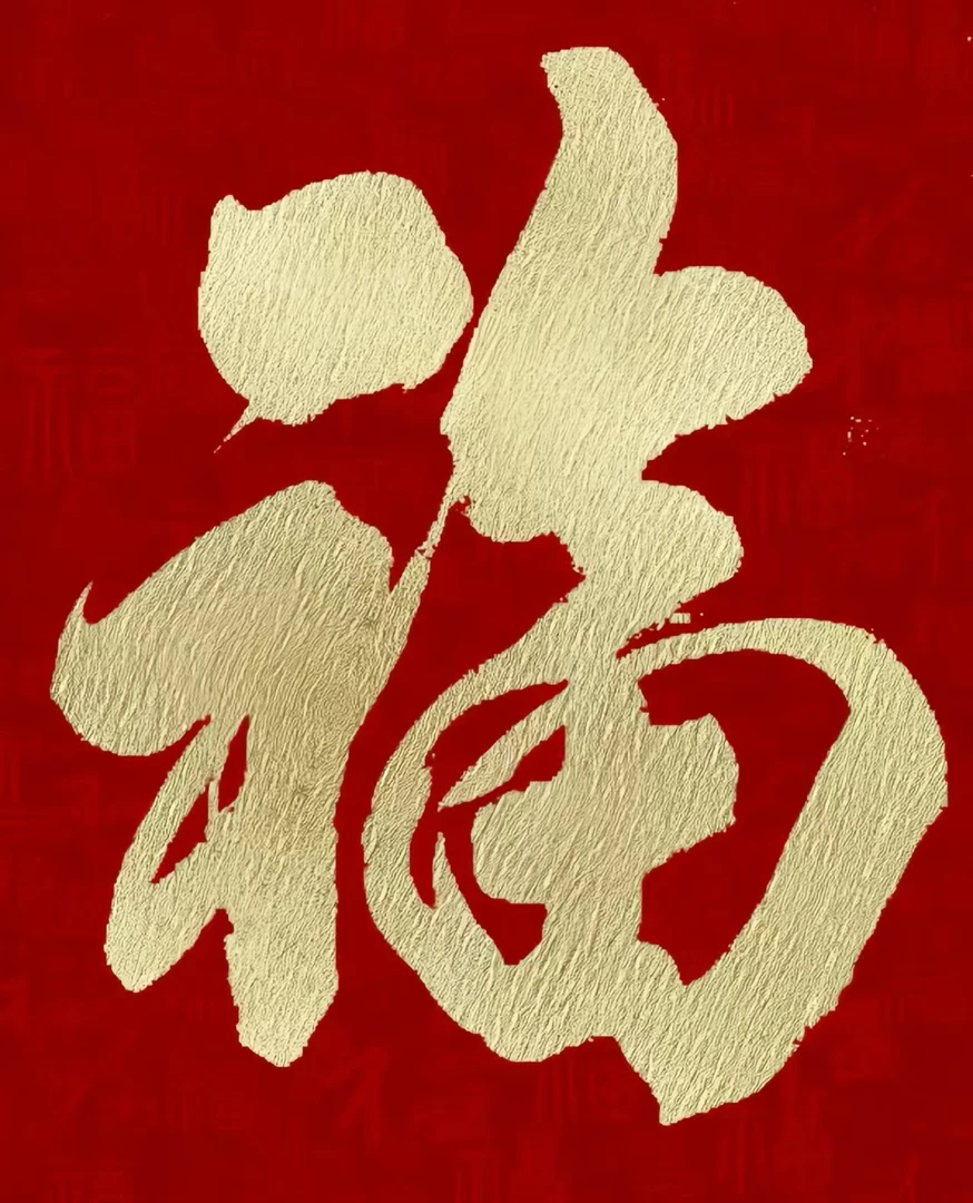 石玉料老型星月菩提手串  尺寸随机