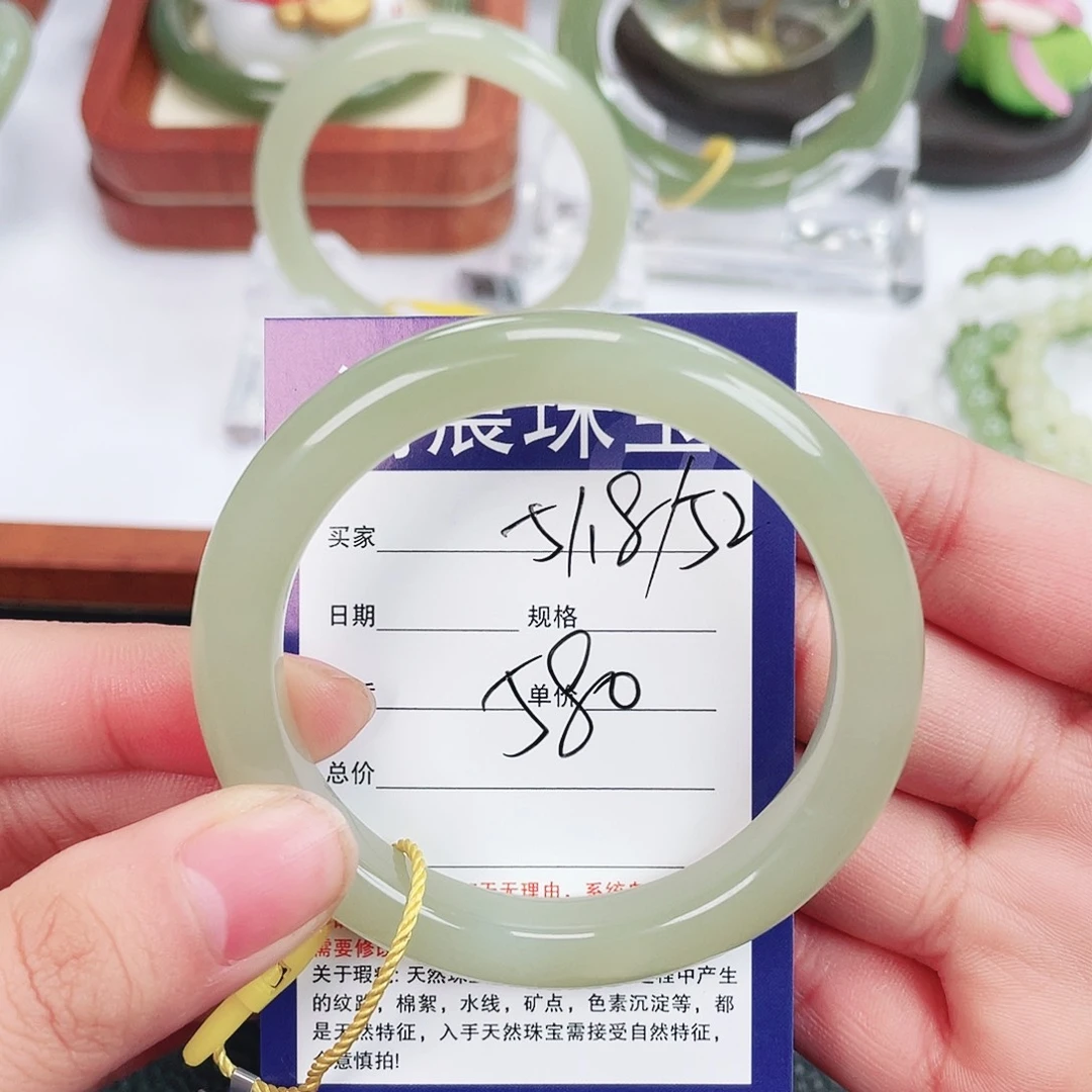 和田玉未镶嵌手镯