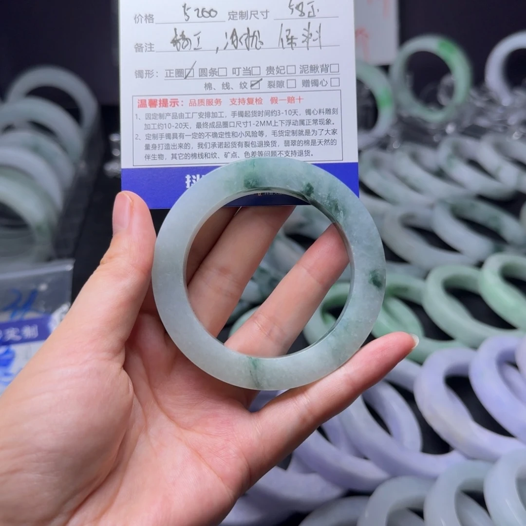 定制翡翠翡翠手镯定制未镶嵌臣*