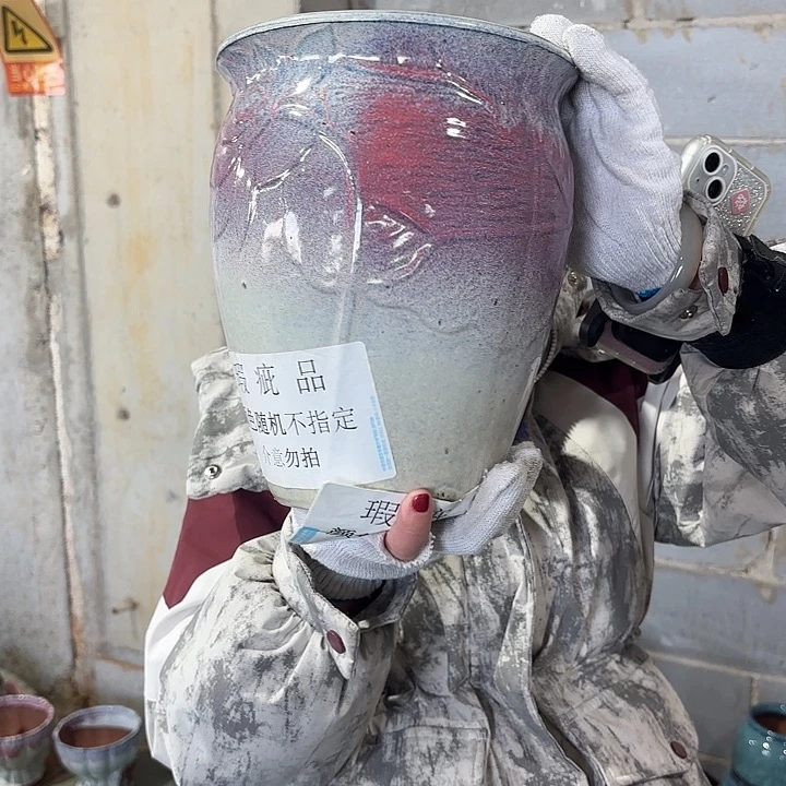 26/20瑕疵瑕疵一个