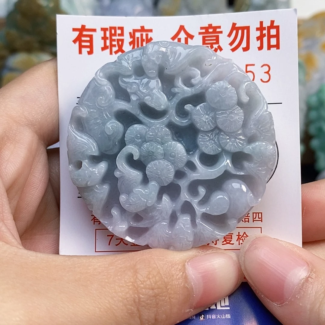 吊坠(不含链)未镶嵌翡翠