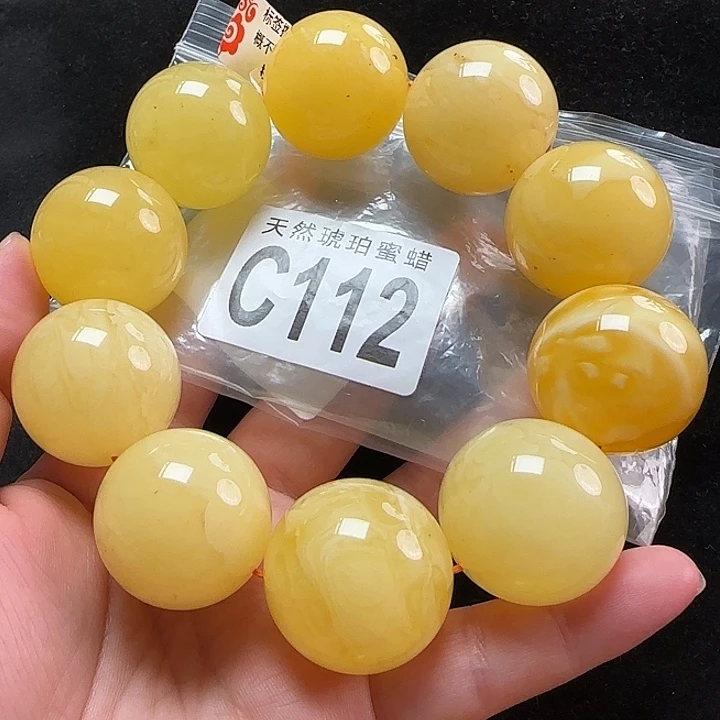 未镶嵌蜜蜡珠宝奇石微瑕27