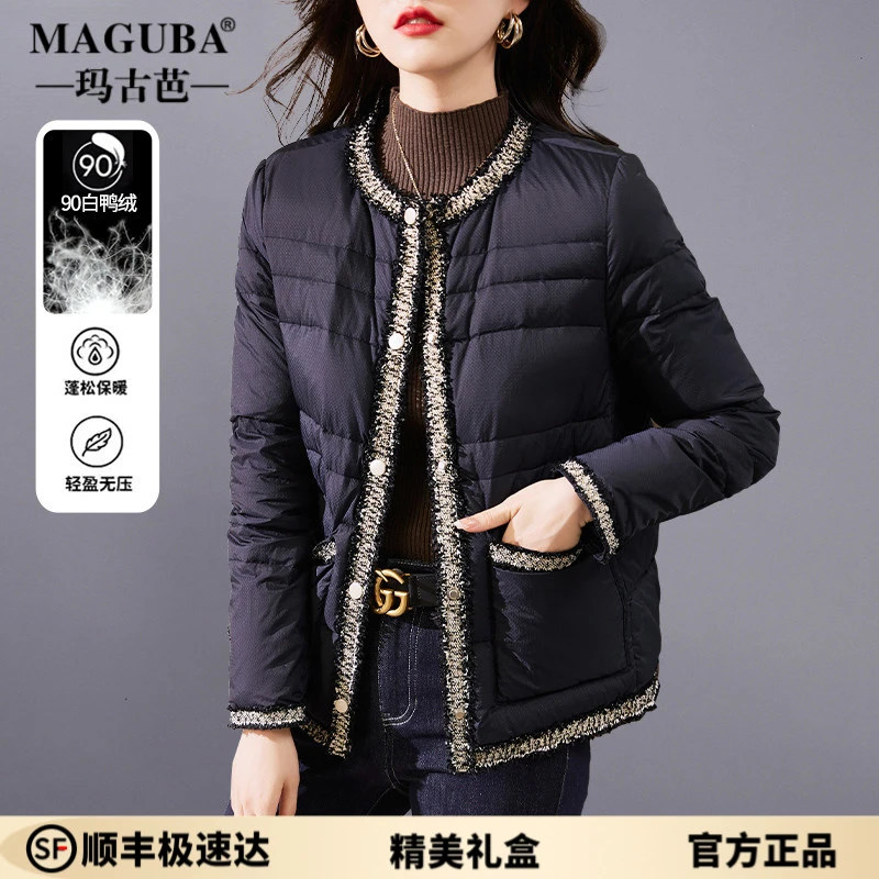 玛古芭羽绒服女冬2025新款小个子短款高端洋气时尚轻薄白鸭绒外套