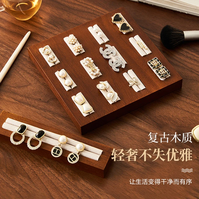 饰品收纳摆摊托盘木质桌面戒指首饰盒子拍照摆件耳钉展示珠宝摄影
