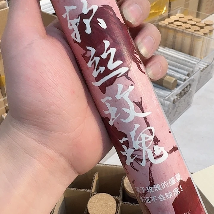 玲珑香阁闪购专用链接