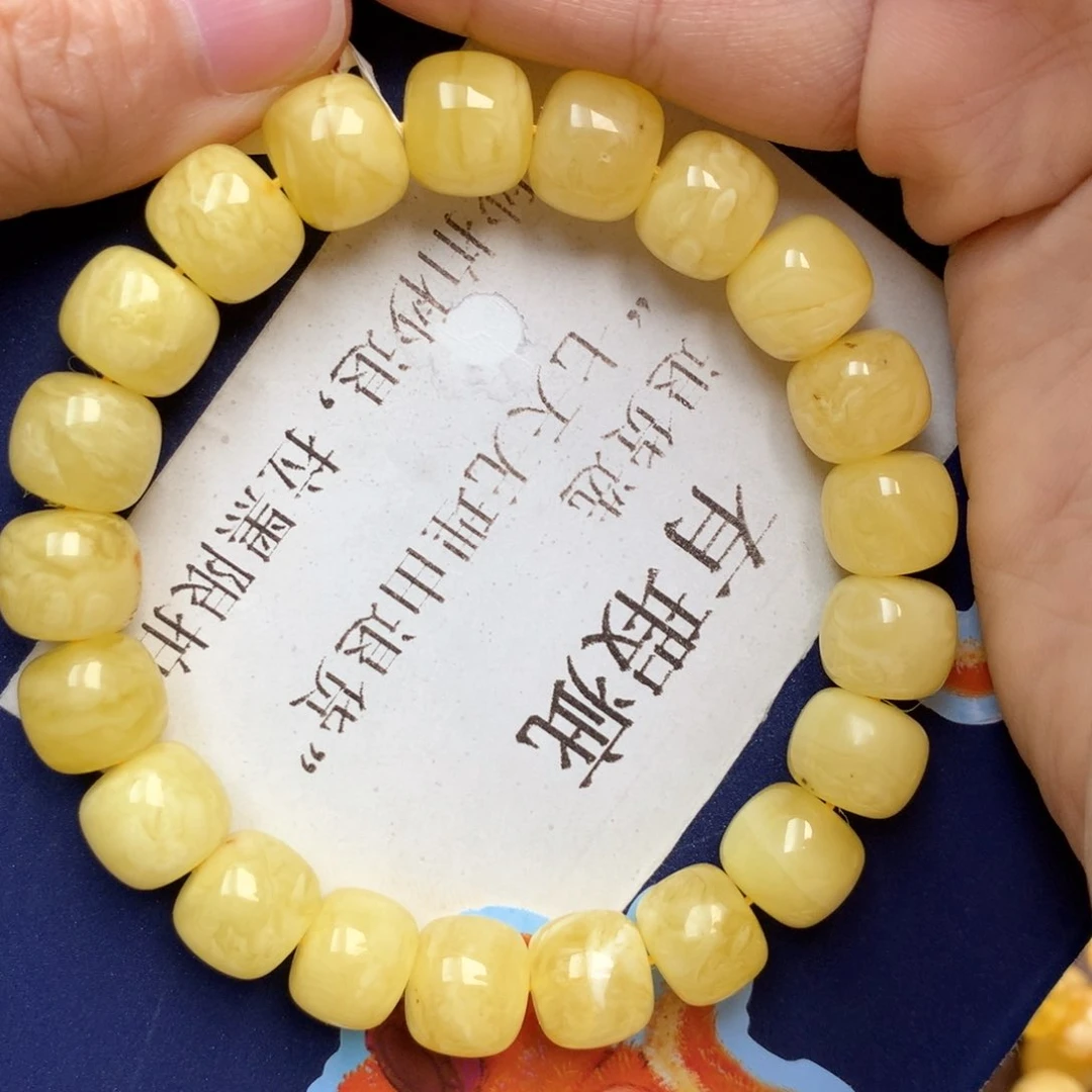 蜜蜡未镶嵌珠宝奇石51