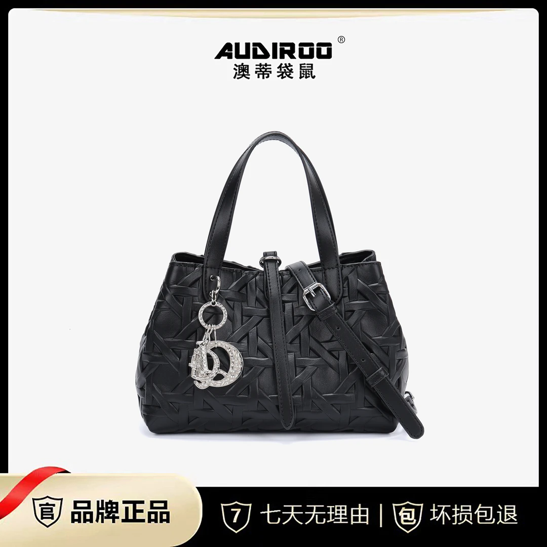 澳蒂袋鼠新款潮流拼接手提包 8002095-1