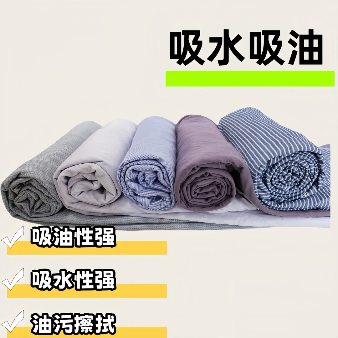 分类款（深或浅）擦机布工业抹布擦油布匹不掉毛碎布废布吸油吸水