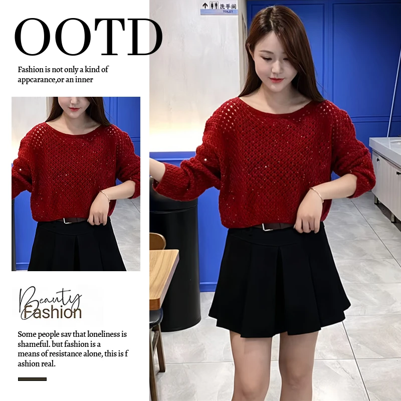 高级感镂空亮片毛衣女春秋季2025新款韩版宽松休闲气质减龄针织衫
