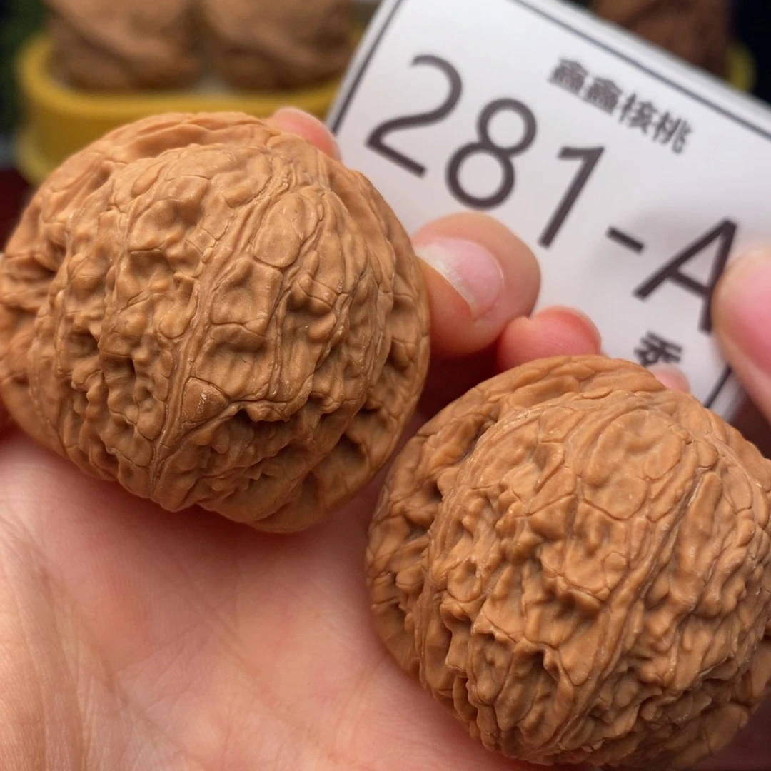 把件文玩核桃绣球40，