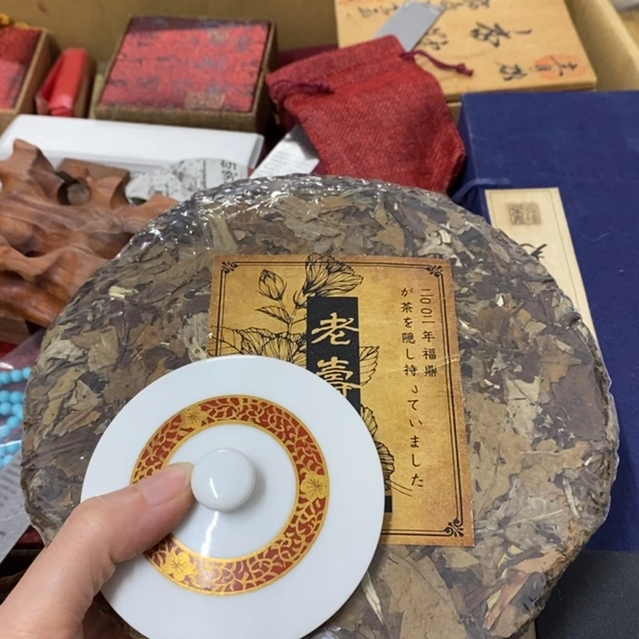 瓷片哈中古工艺品一件