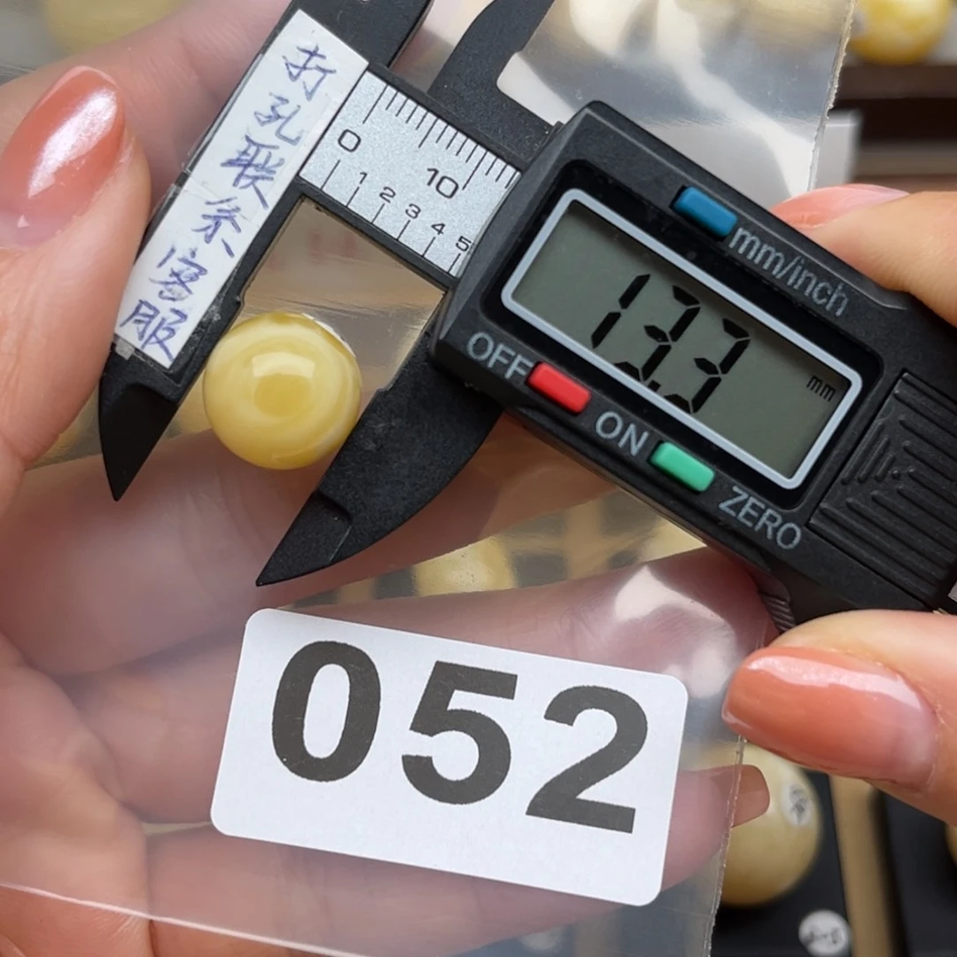 蜜蜡裸石未镶嵌林*安