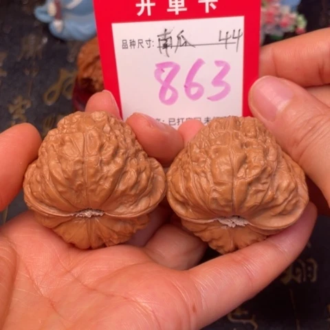 吊坠文玩核桃文玩了