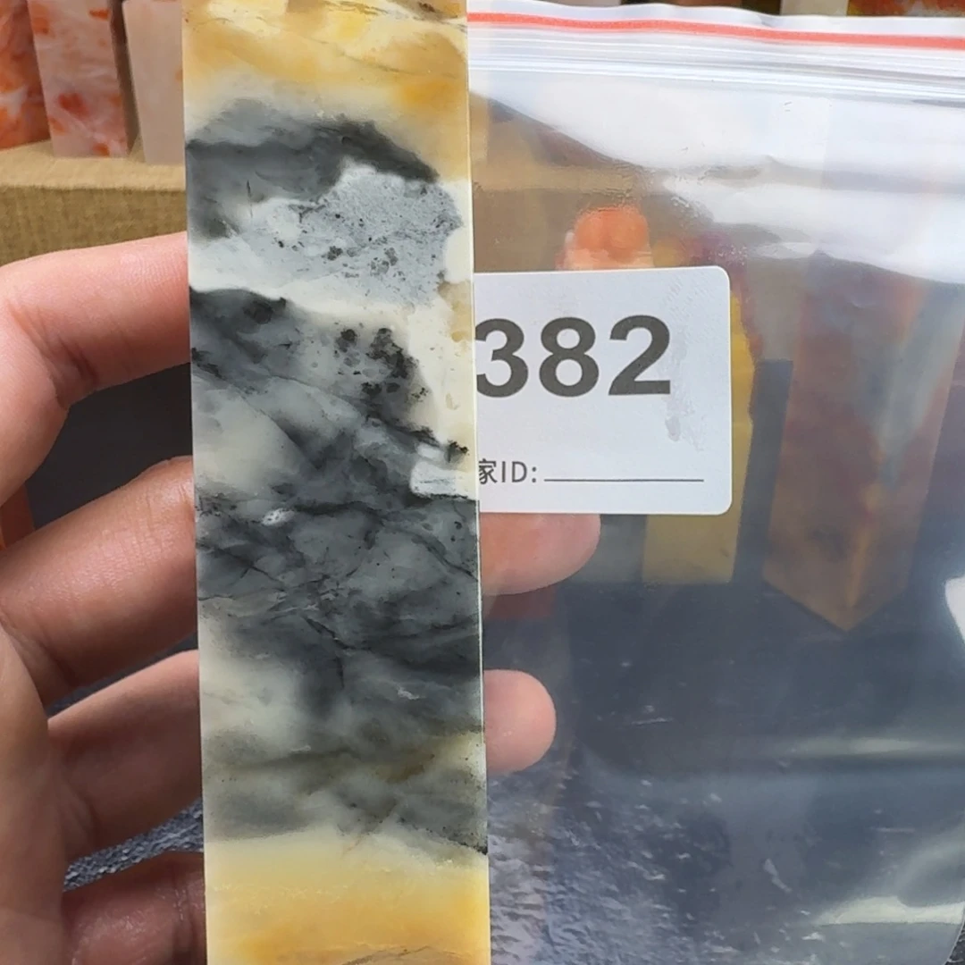 暖***。老挝石老挝石老挝石