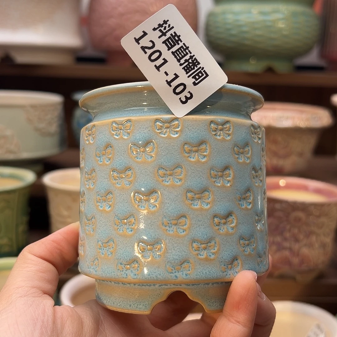 1201-103 内口6 B