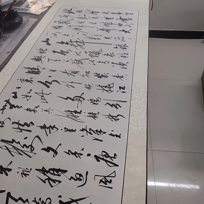 书法书法协会作品沁园春雪赠送一副清风明月一壶酒