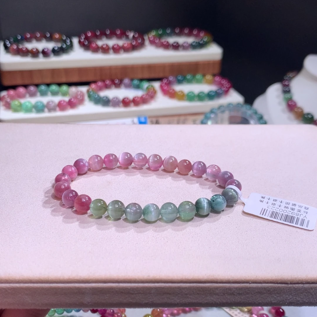 未镶嵌手链碧玺碧玺