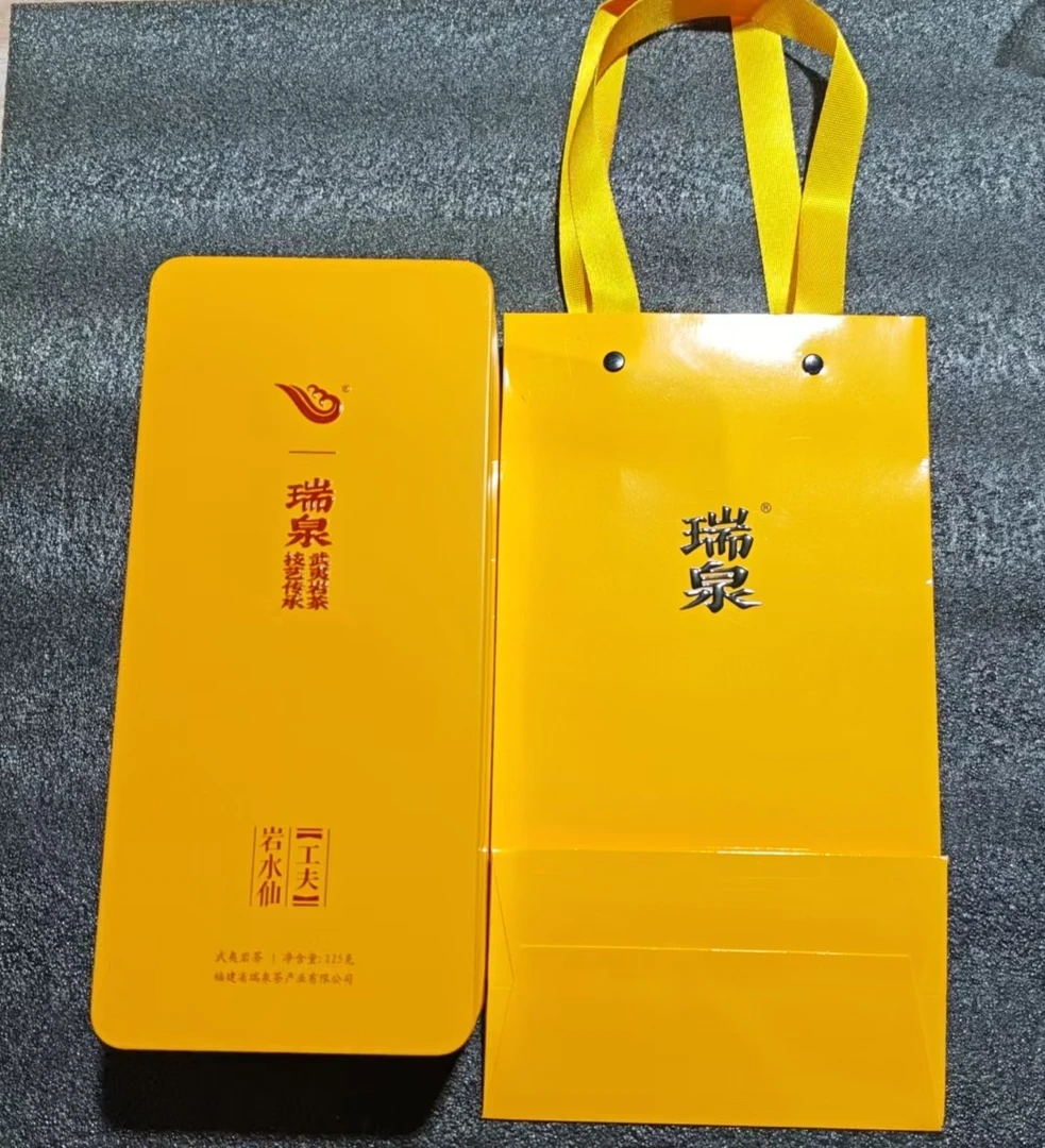 瑞泉功夫系列岩水仙一盒8.3g*15泡