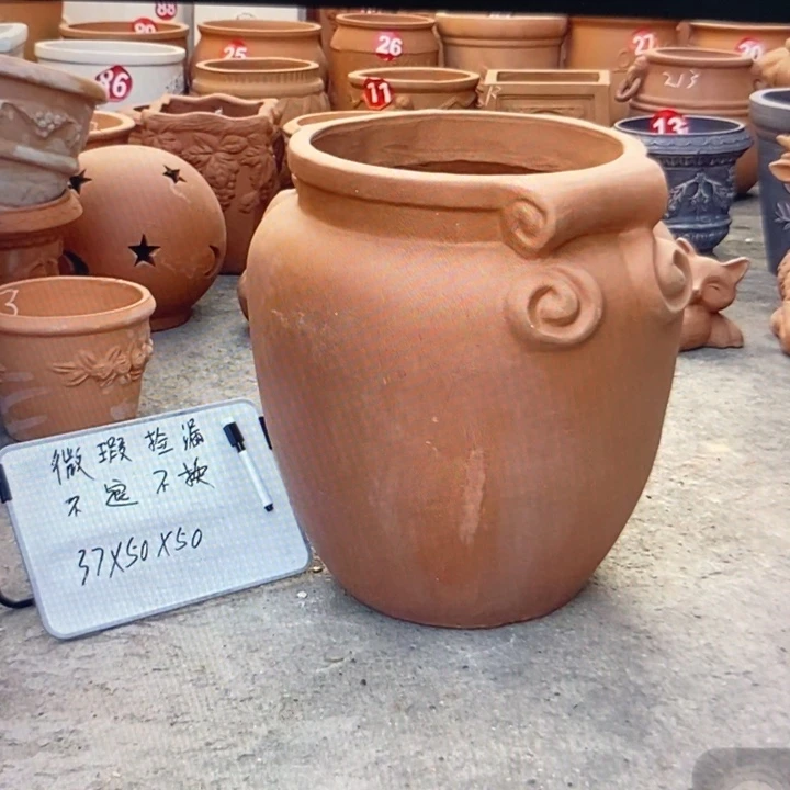 微瑕捡漏1个红陶
