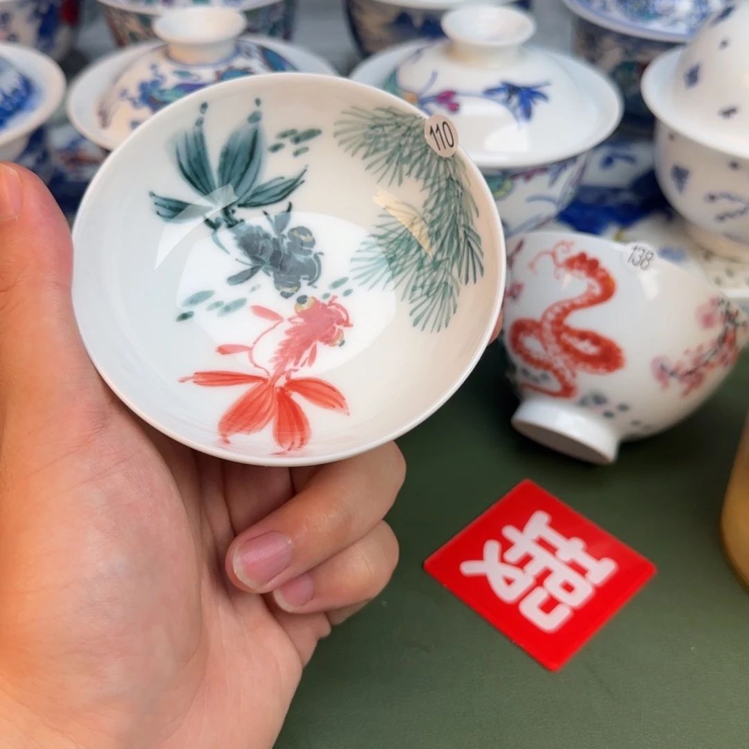 彦祖纯手工手绘茶具110