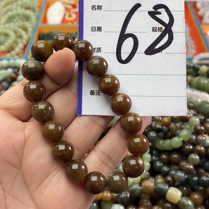 和田玉手链未镶嵌