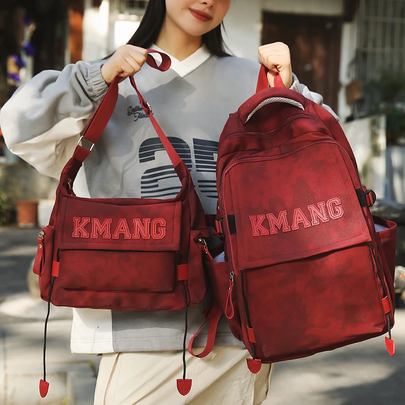 双肩包女初中生爆款大容量印花书包高中生大学生男生轻便百搭背包