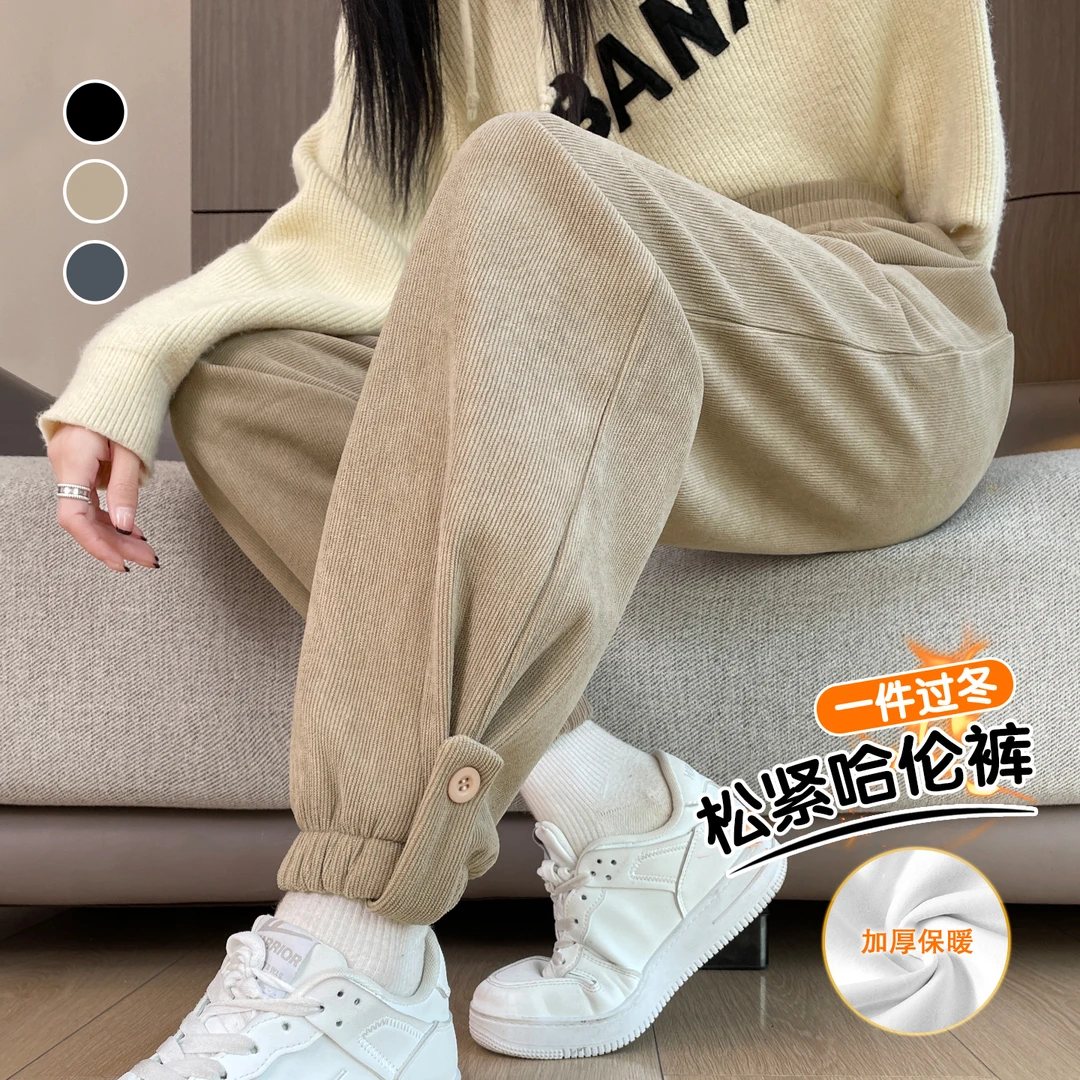 雪尼尔加绒运动裤女秋冬季2025爆款加厚保暖卫裤大码胖mm哈伦裤子