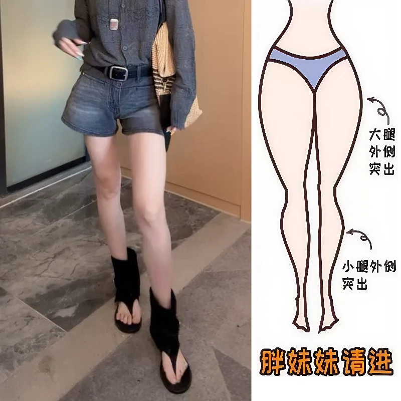 Aimeerosa/艾洛莎简约百搭三分裤夏季小个子高腰弹力显瘦牛仔短裤