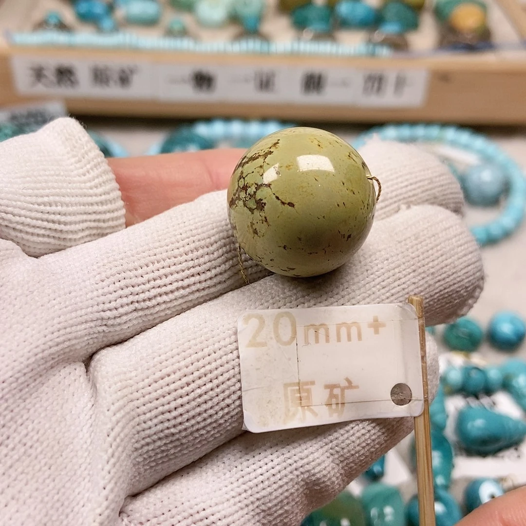 未镶嵌绿松石珠宝半成品