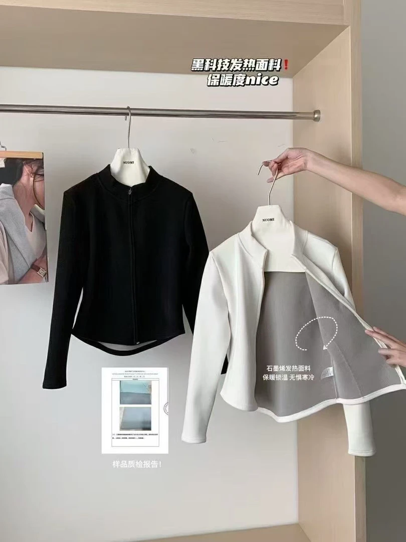 新款修身发热加厚保暖运动卫衣