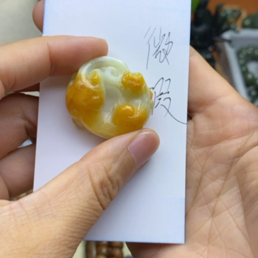 【闪购商品】未镶嵌和田玉挂件金*