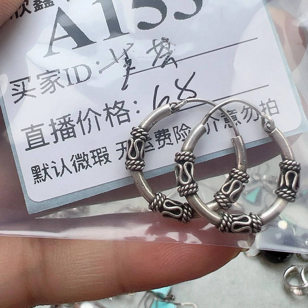 铜合金925银锆石芦*