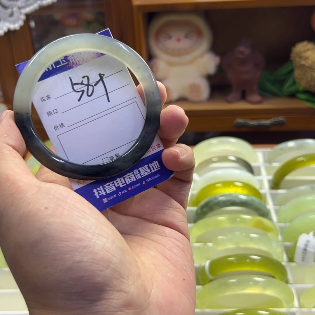 蛇纹石玉未镶嵌手镯441