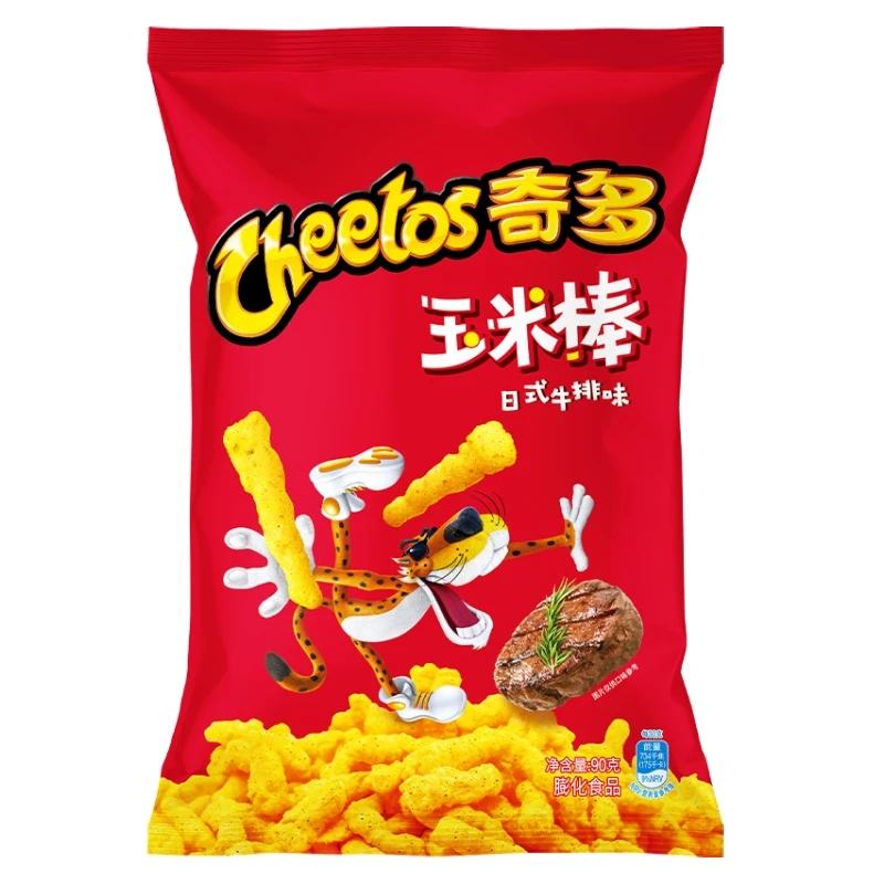 【直播】乐事奇多玉米棒50g混合味