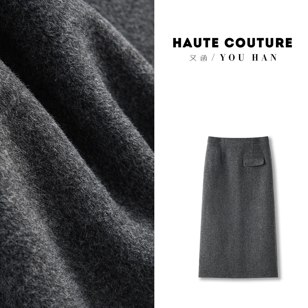 冬季羊毛毛呢半身裙百搭韩系质感呢子中长裙开叉高级感复古