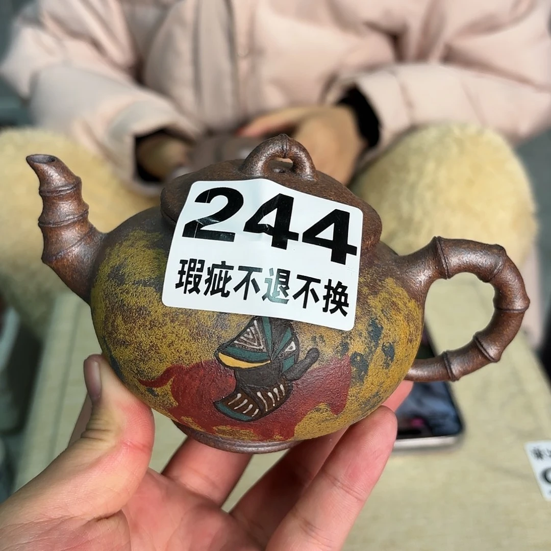 紫砂茶宠微瑕尾货听清再拍