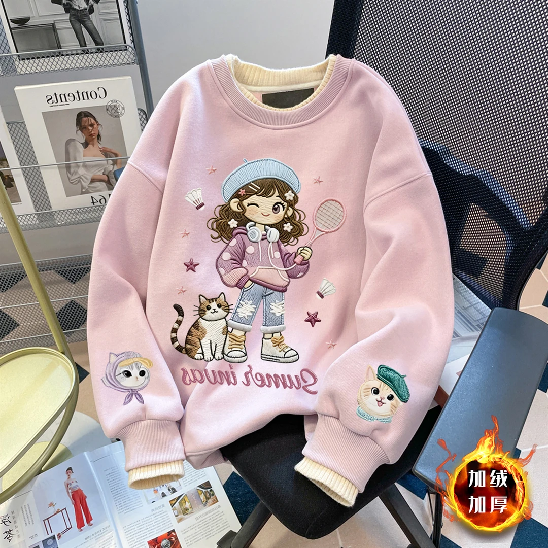 女童冬款卫衣2025新款儿童冬季加绒洋气休闲上衣女孩时髦长袖衣服